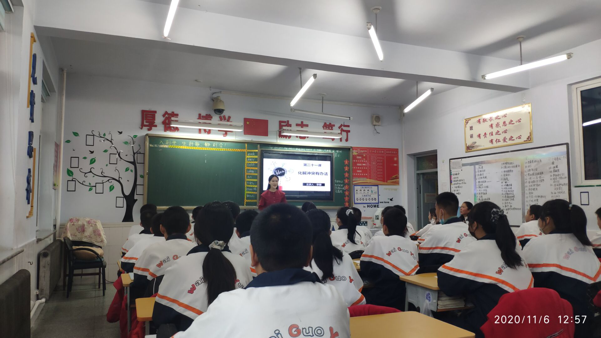 图片2.png