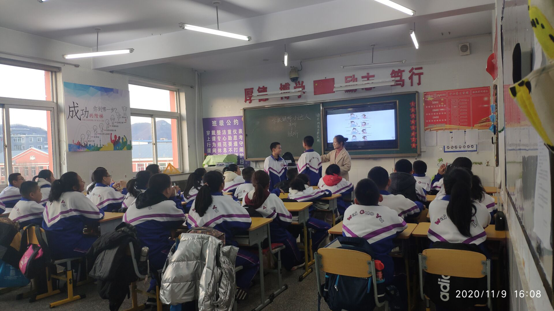 图片3.png