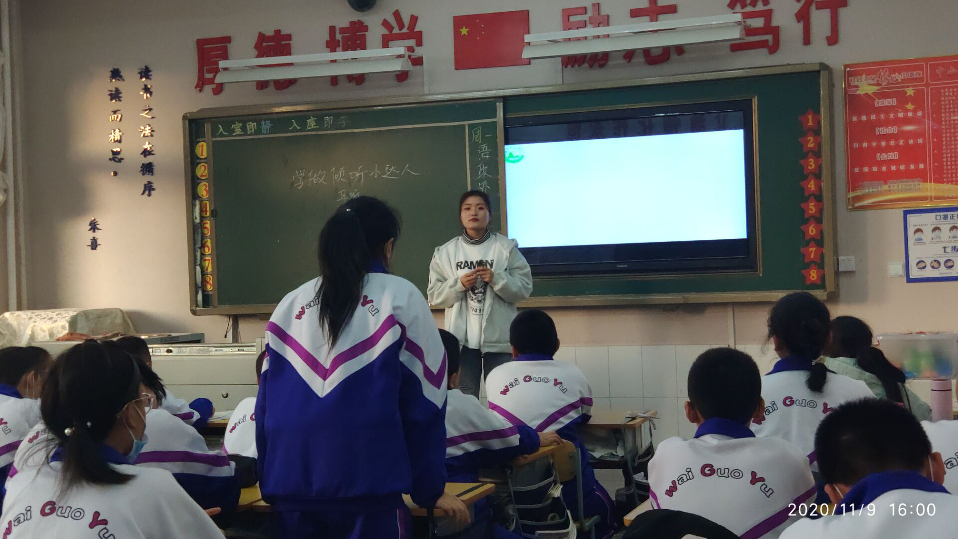 图片6.png