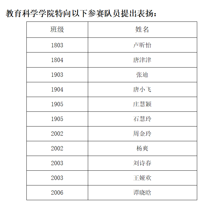NRO8_4[_JIB][5%KHK8`7T9.png