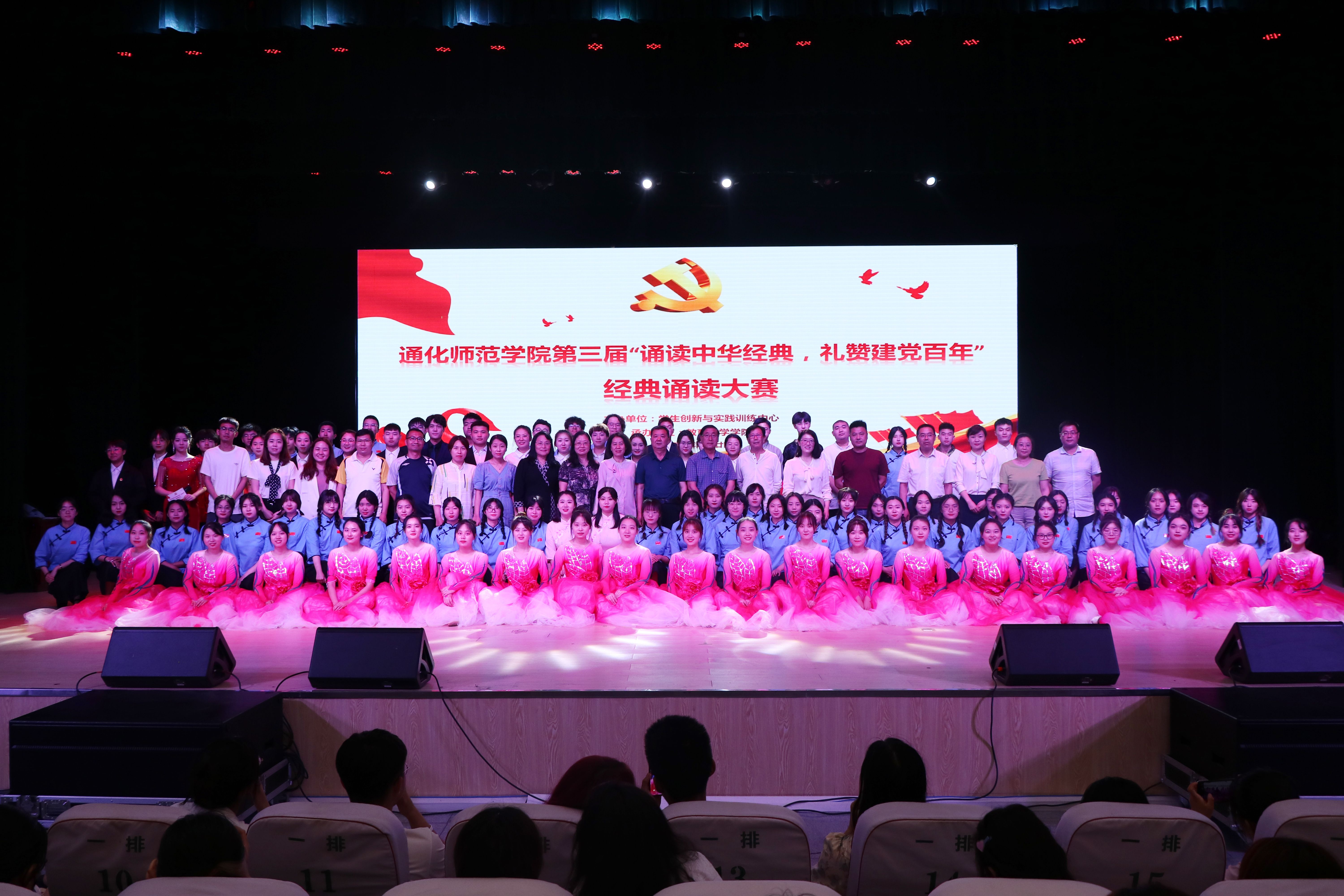 QQ图片20210703192956.jpg