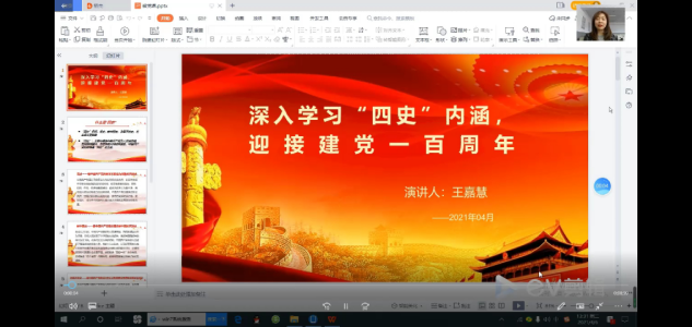 图片37.png