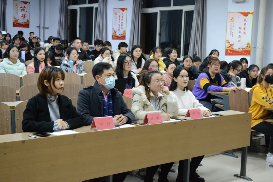 优德88第十一届教师语言技能大赛圆满落幕