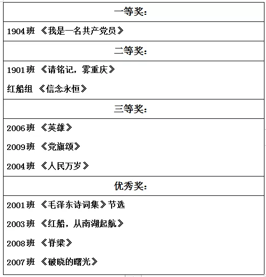 图片31.png