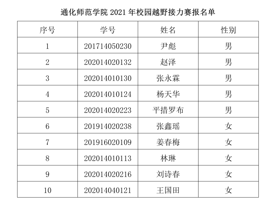 图片8.png
