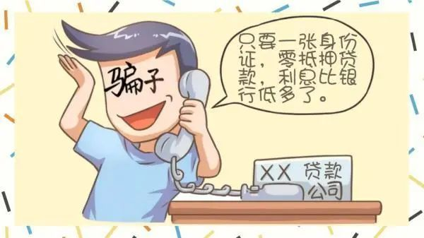 图片4.png
