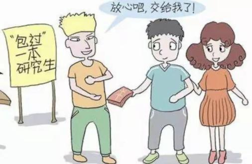 图片8.png