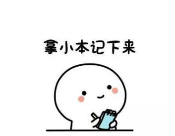 图片9.png