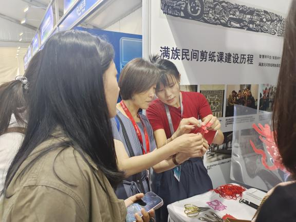 图片2.png