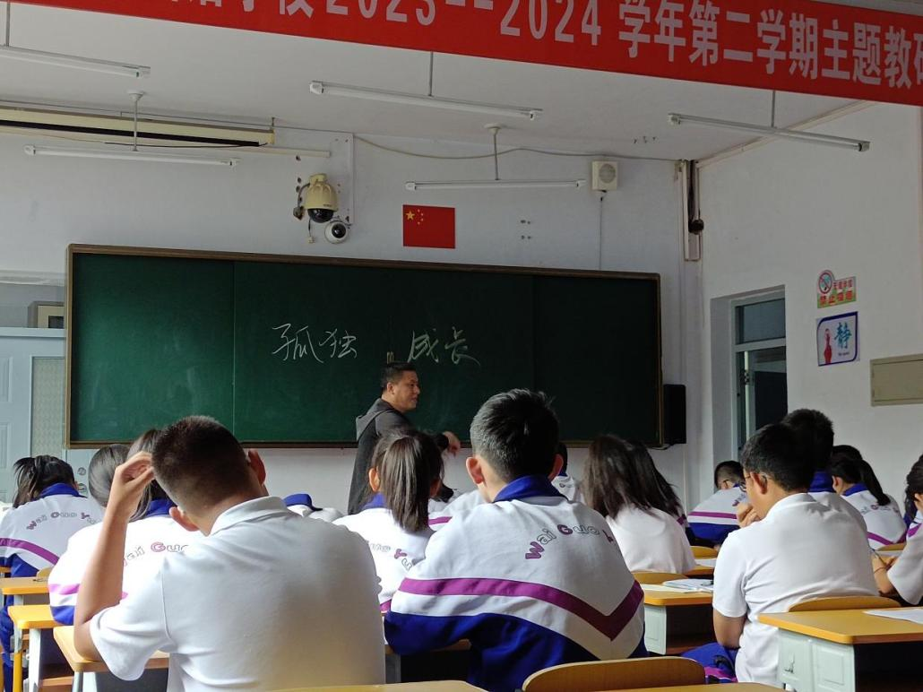 图片3.png