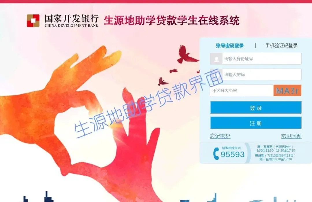 图片4.png