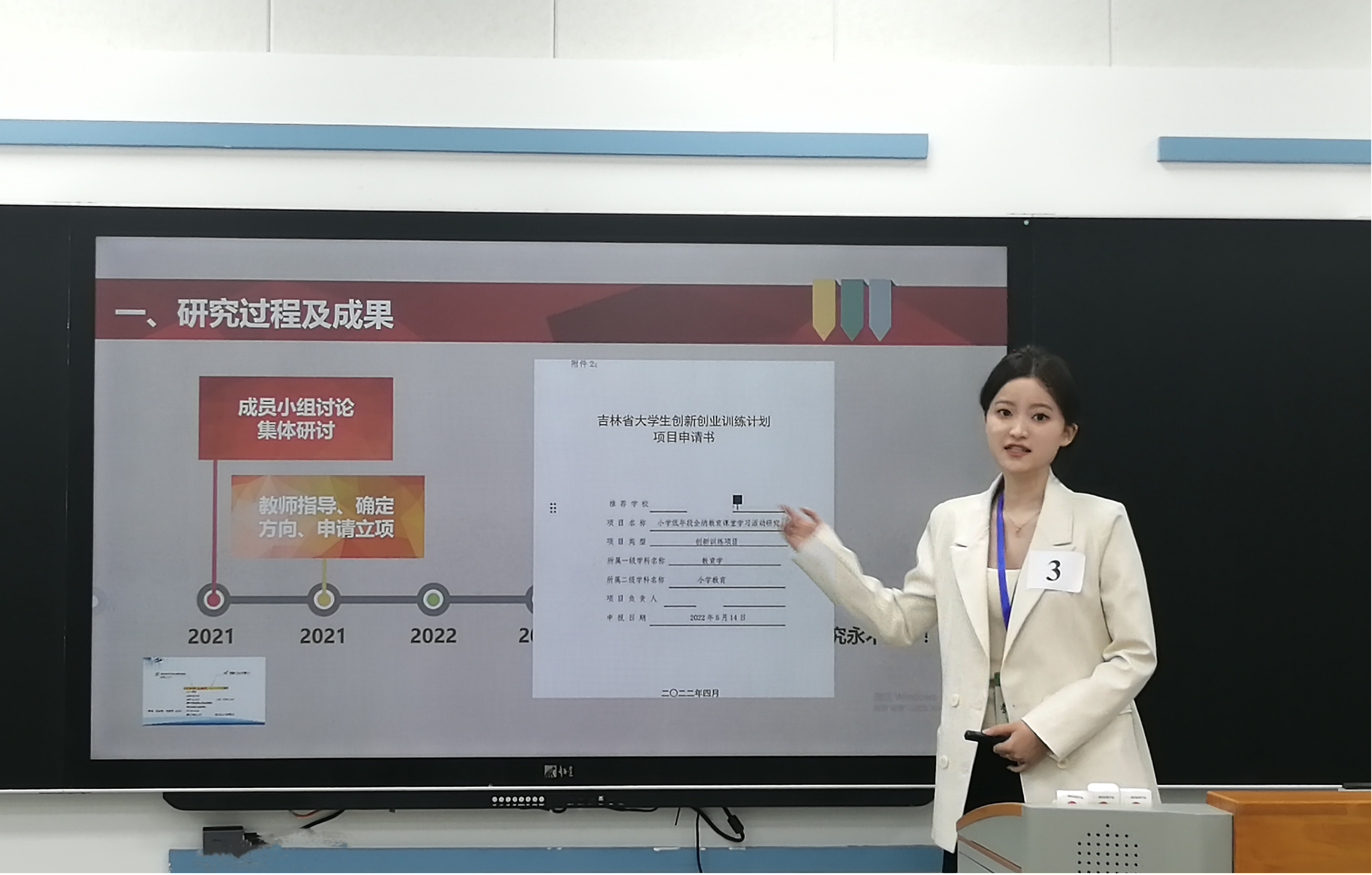 图片2(1).png