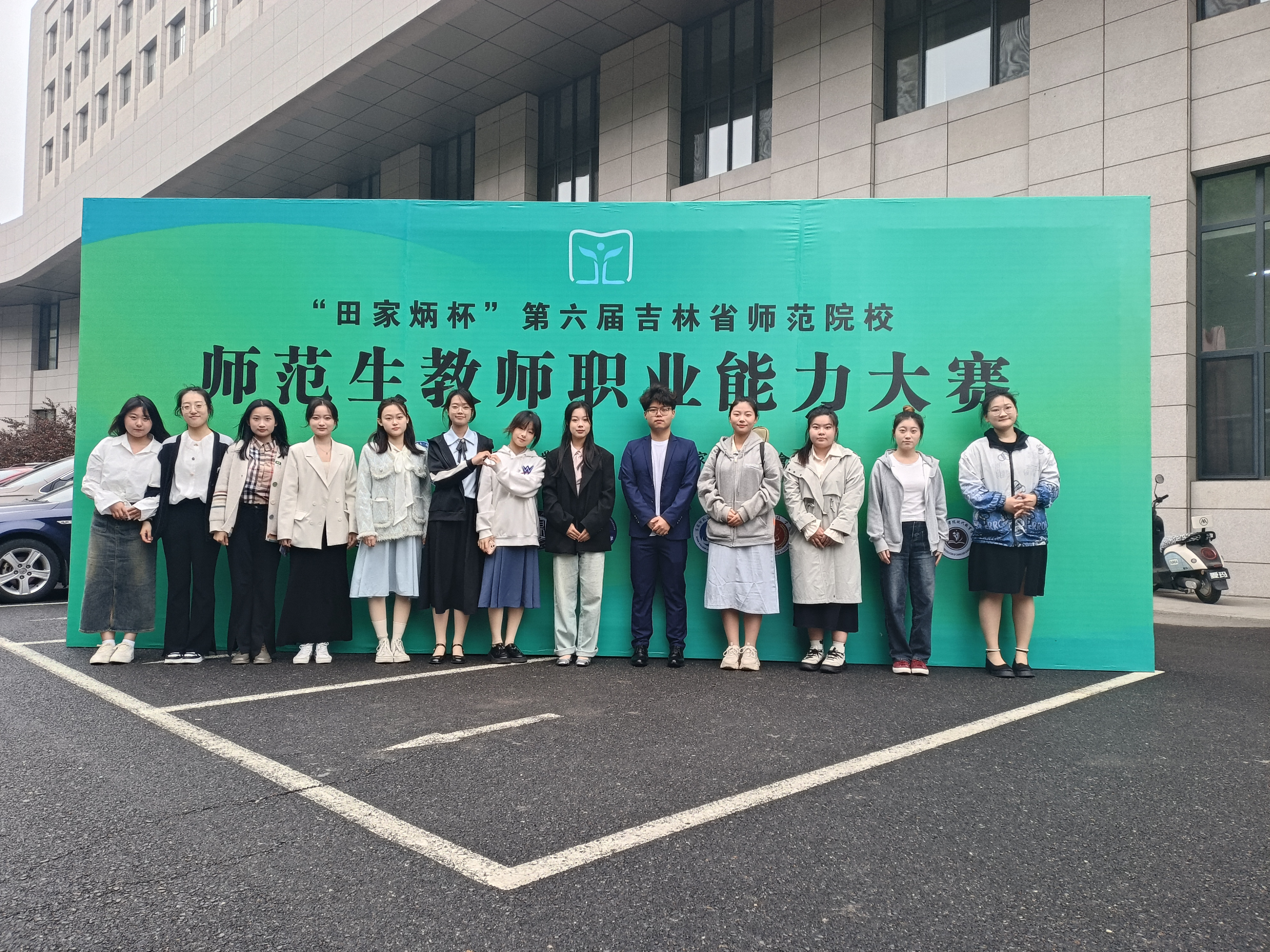 图片3(1).png