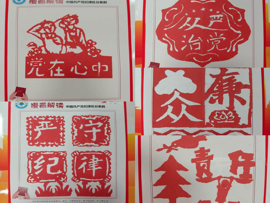 图片2.png