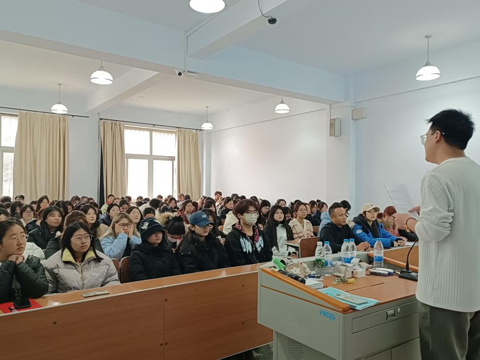 安全教育｜优德88召开员工安全教育大会